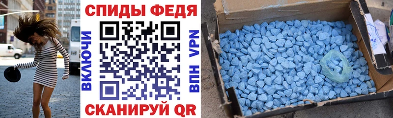 АМФЕТАМИН 98% Тюкалинск