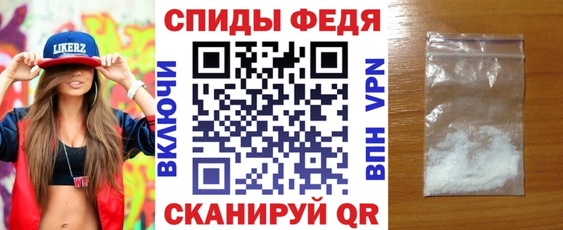 Амфетамин VHQ  Тюкалинск 