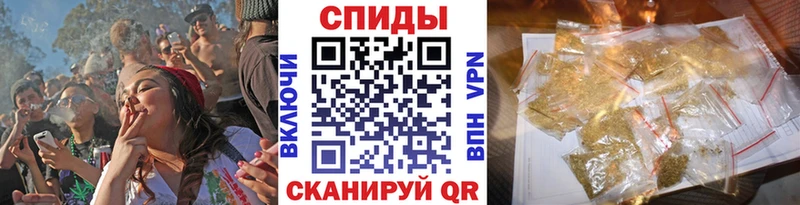 Бутират вода  Тюкалинск 