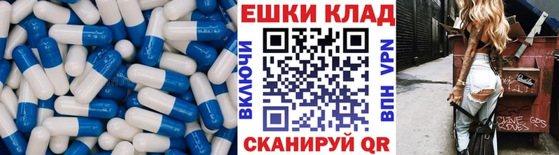 Ecstasy Philipp Plein Тюкалинск