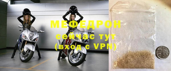 экстази Белоозёрский
