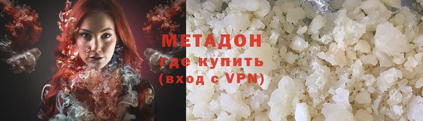 прущая мука Белокуриха