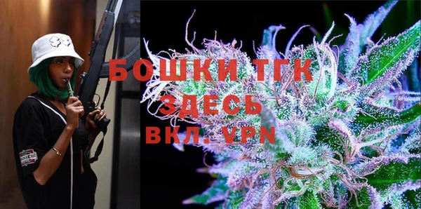 экстази Белоозёрский