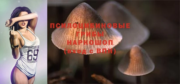 экстази Белоозёрский