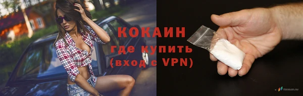 кокс Беломорск