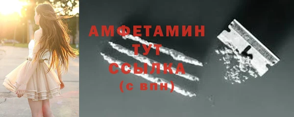 экстази Белоозёрский