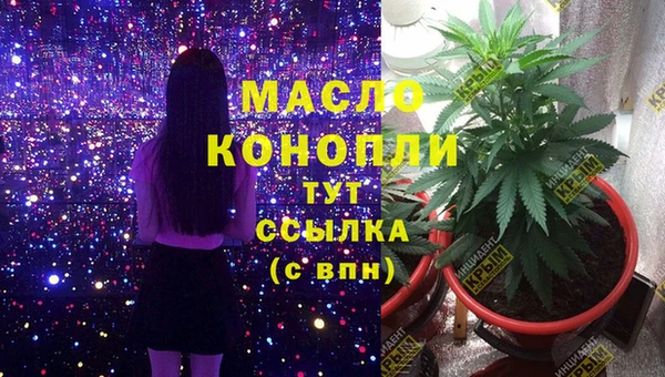 экстази Белоозёрский