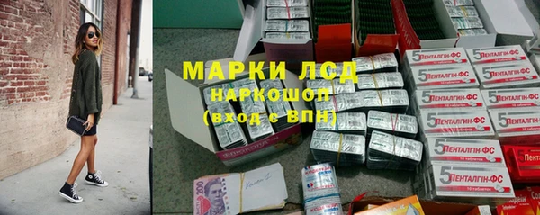 кокс Беломорск