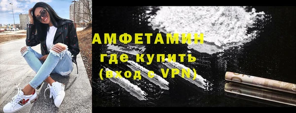 кокс Беломорск