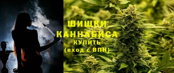 амфетамин Покров