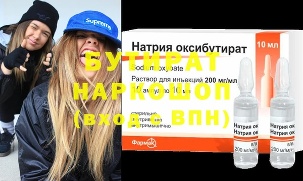 кокс Беломорск