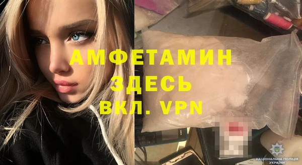 кокс Беломорск