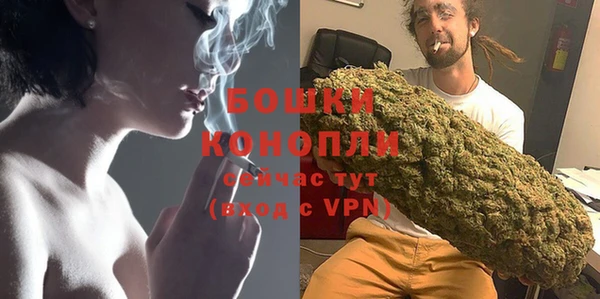 MDMA Покровск