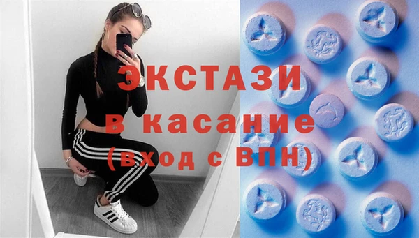 кокс Беломорск
