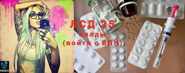прущая мука Белокуриха