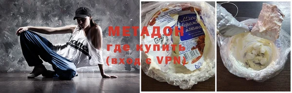 кокс Беломорск