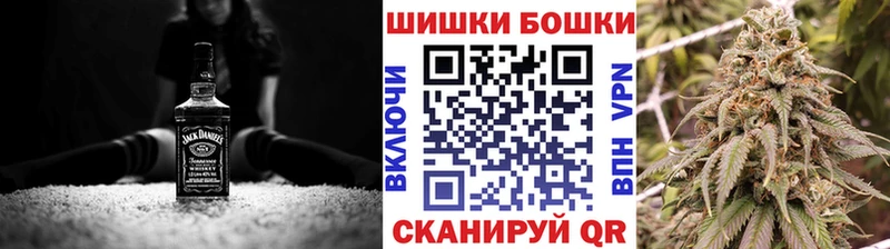 МАРИХУАНА марихуана Тюкалинск